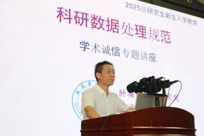 博彩网站导航