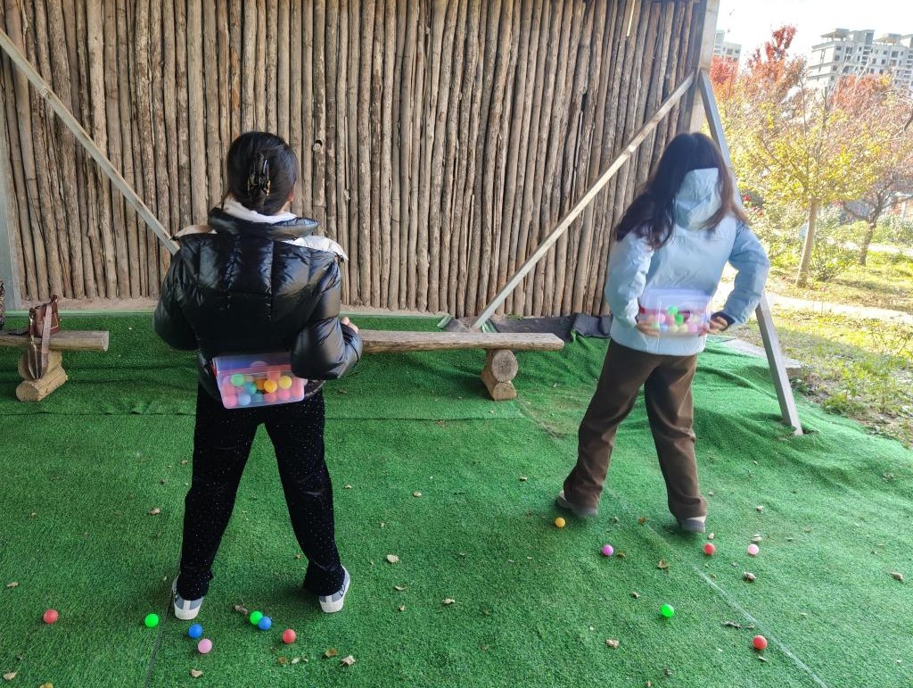 undefined