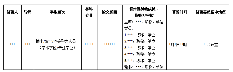 博彩网站导航