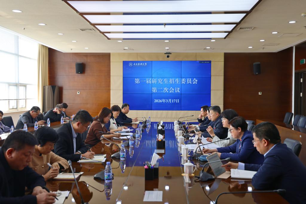 166EF