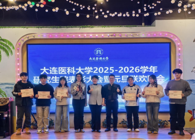 博彩网站导航